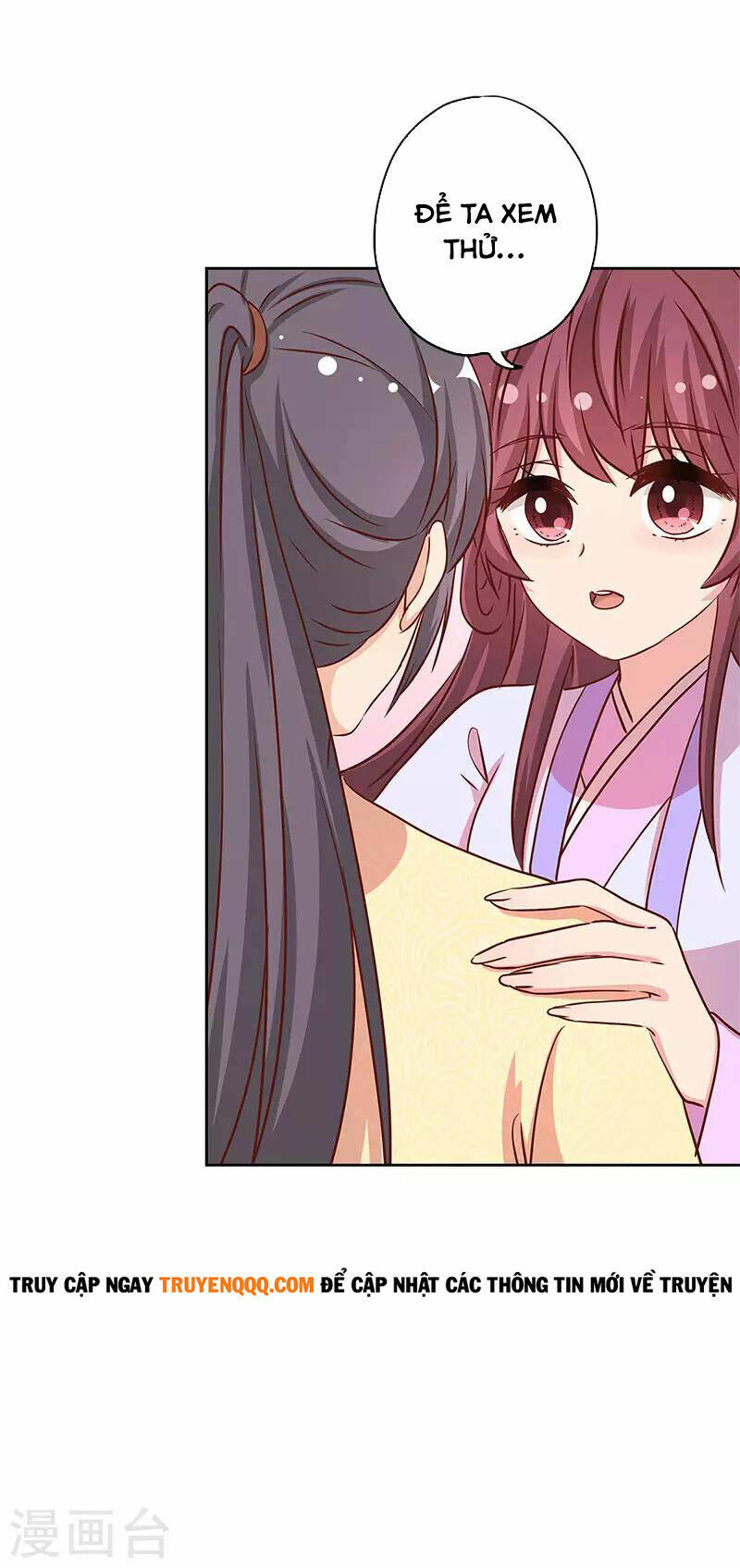 Hoàng Hậu Nương Nương Đích Năm Xu Đặc Hiệu: Chapter 234
