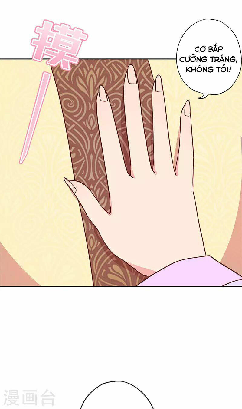 Hoàng Hậu Nương Nương Đích Năm Xu Đặc Hiệu: Chapter 234