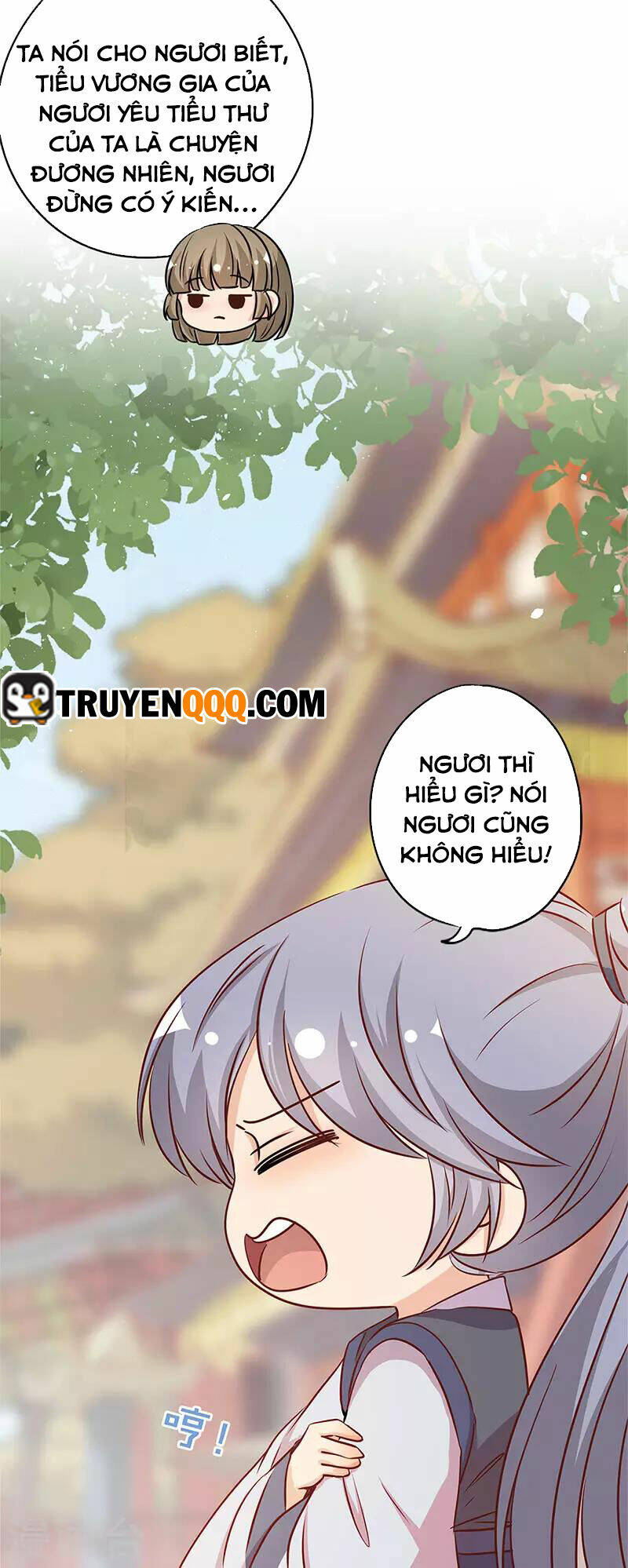 Hoàng Hậu Nương Nương Đích Năm Xu Đặc Hiệu: Chapter 235