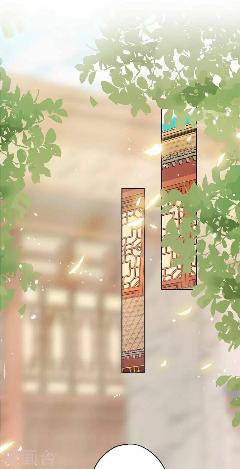 Hoàng Hậu Nương Nương Đích Năm Xu Đặc Hiệu: Chapter 235
