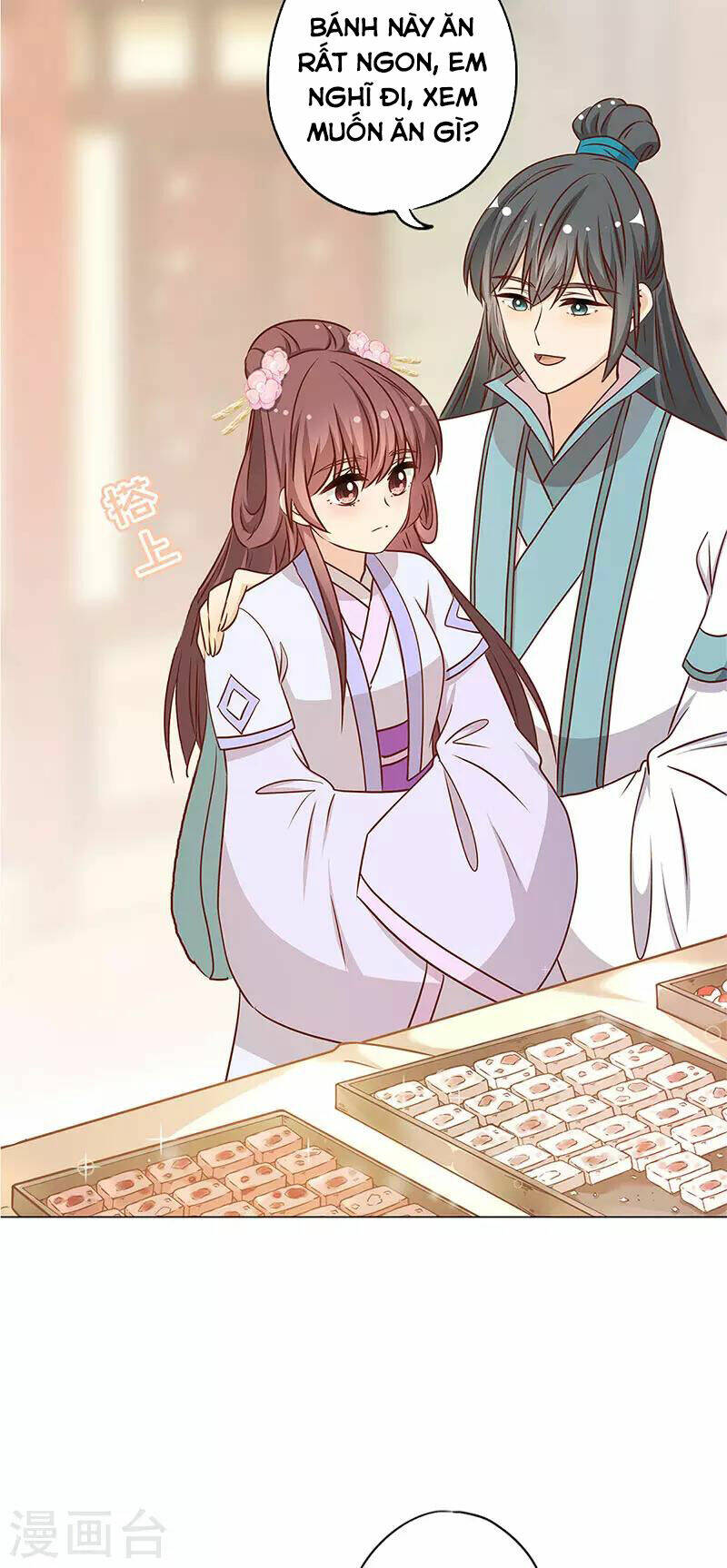 Hoàng Hậu Nương Nương Đích Năm Xu Đặc Hiệu: Chapter 235