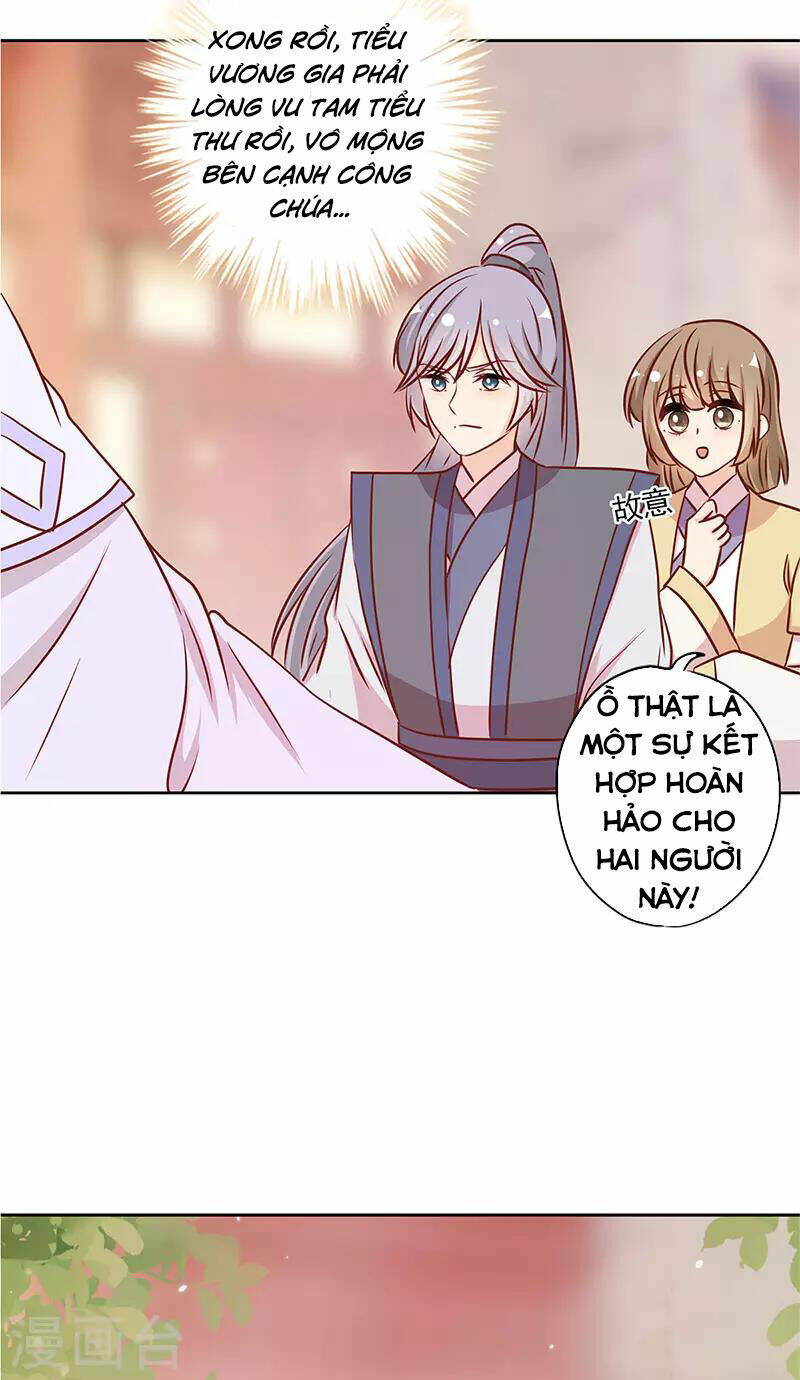 Hoàng Hậu Nương Nương Đích Năm Xu Đặc Hiệu: Chapter 235