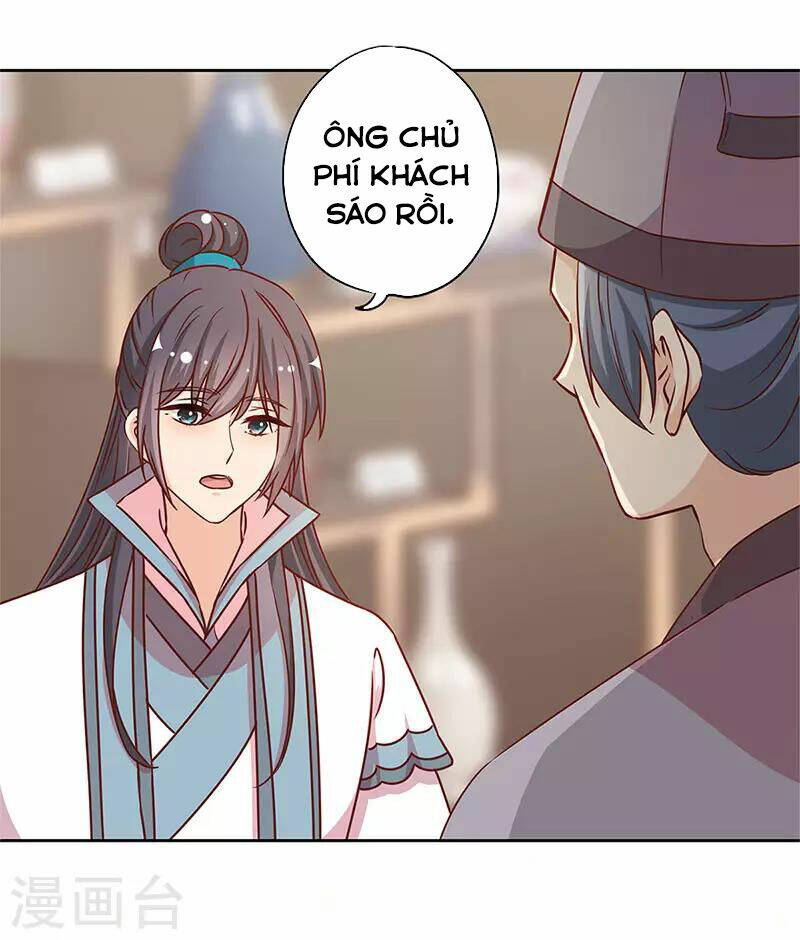 Hoàng Hậu Nương Nương Đích Năm Xu Đặc Hiệu: Chapter 235
