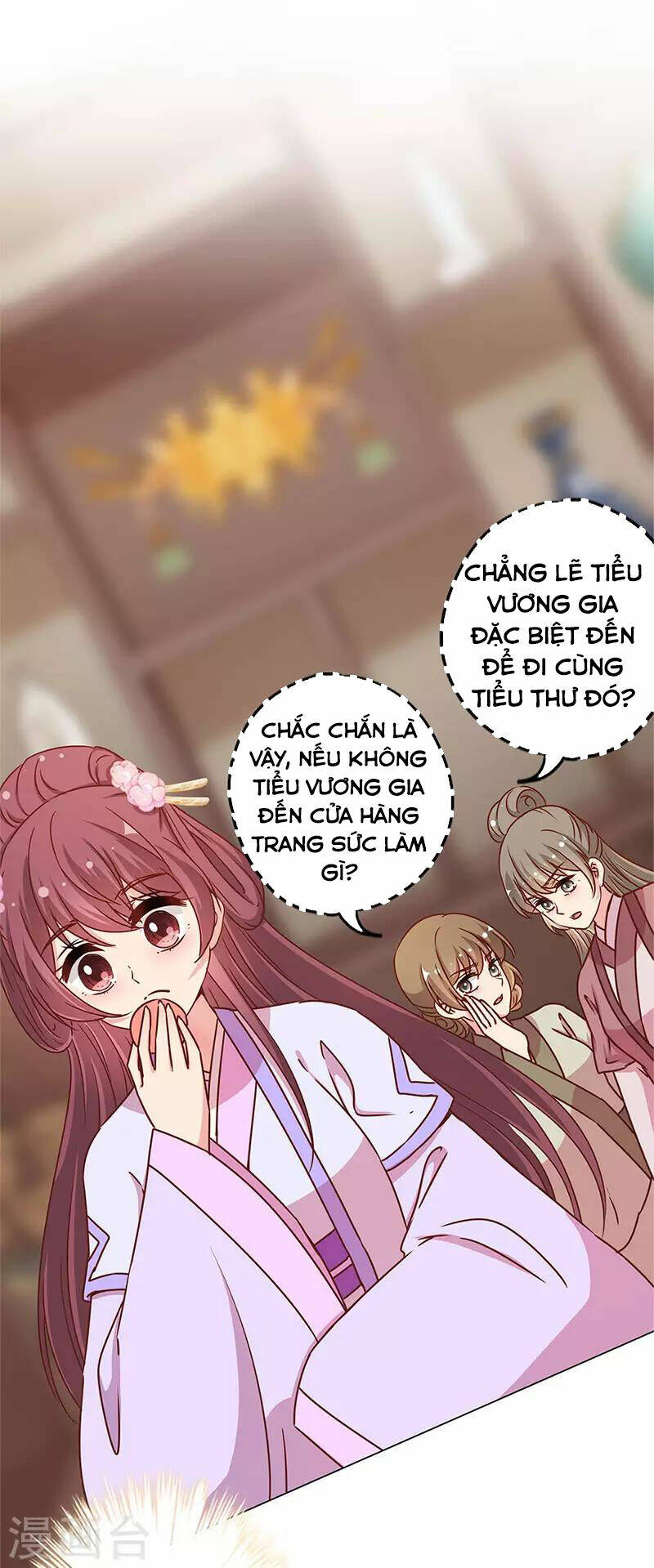 Hoàng Hậu Nương Nương Đích Năm Xu Đặc Hiệu: Chapter 235