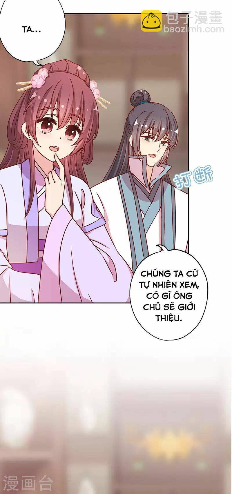Hoàng Hậu Nương Nương Đích Năm Xu Đặc Hiệu: Chapter 235
