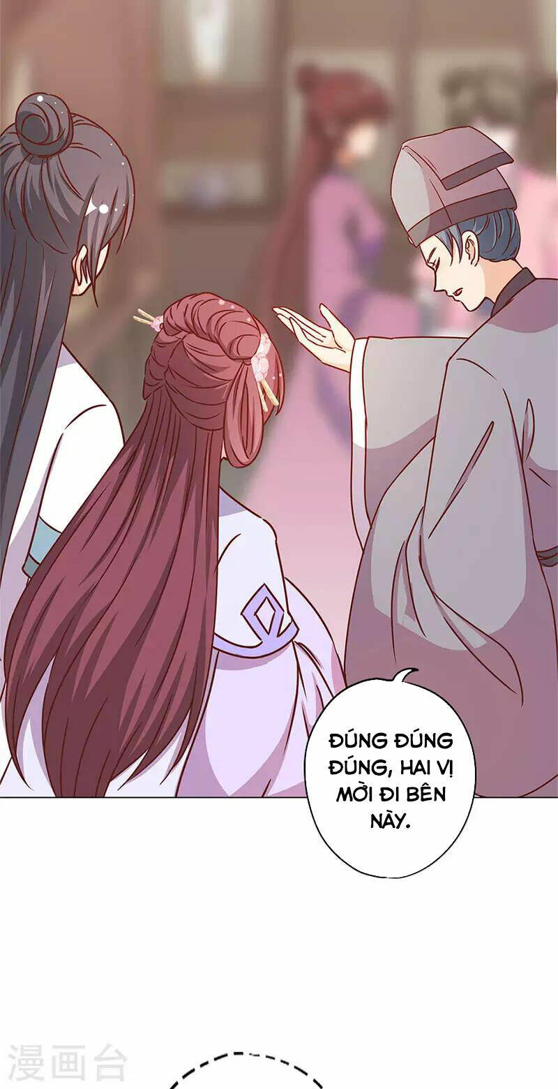 Hoàng Hậu Nương Nương Đích Năm Xu Đặc Hiệu: Chapter 235