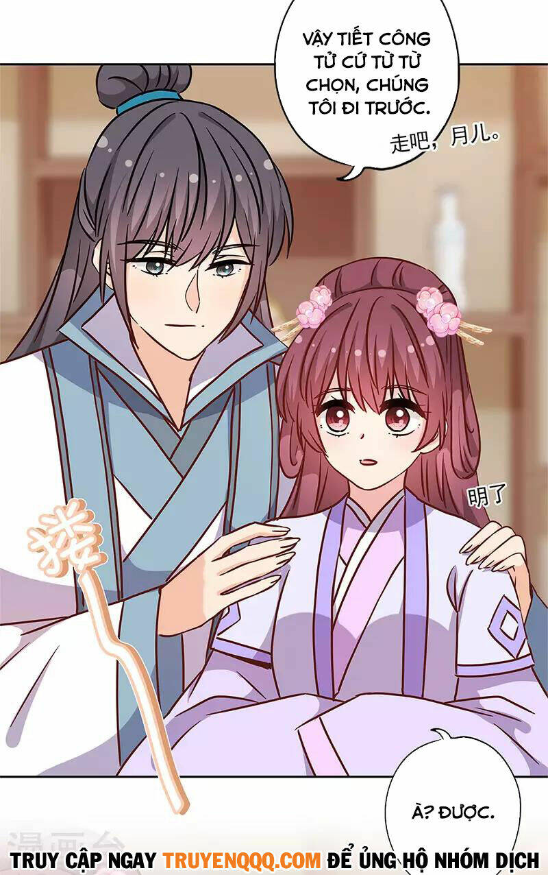Hoàng Hậu Nương Nương Đích Năm Xu Đặc Hiệu: Chapter 236