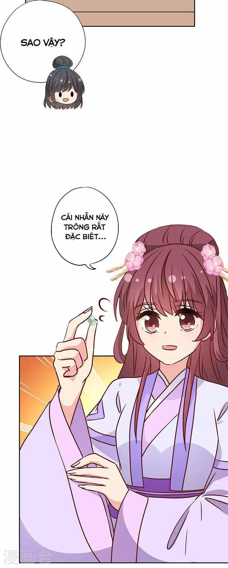 Hoàng Hậu Nương Nương Đích Năm Xu Đặc Hiệu: Chapter 236