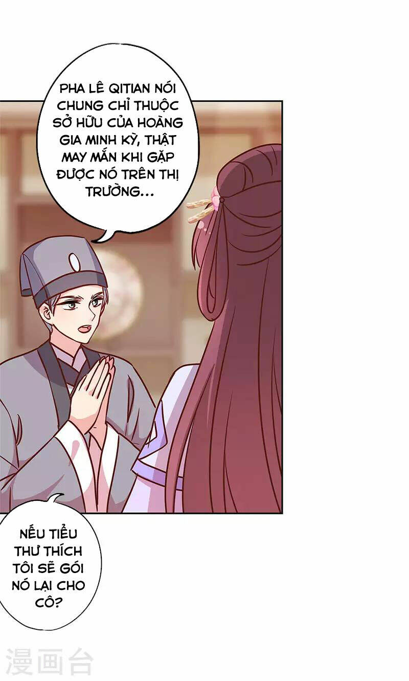 Hoàng Hậu Nương Nương Đích Năm Xu Đặc Hiệu: Chapter 236
