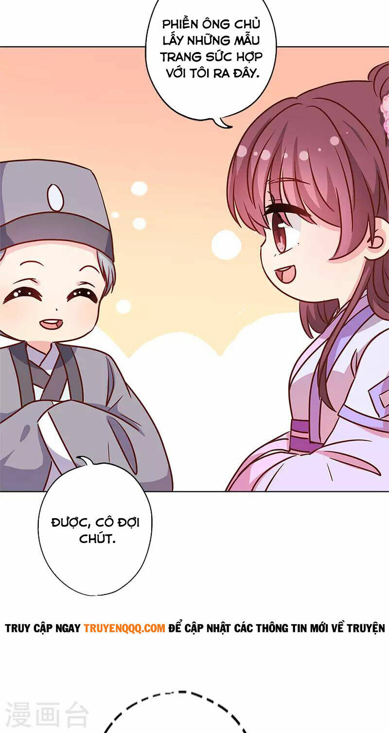 Hoàng Hậu Nương Nương Đích Năm Xu Đặc Hiệu: Chapter 236