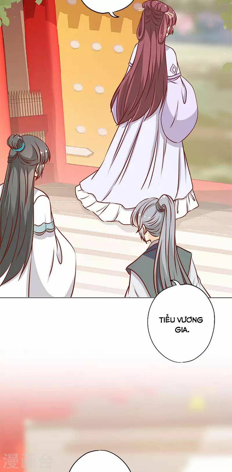 Hoàng Hậu Nương Nương Đích Năm Xu Đặc Hiệu: Chapter 237