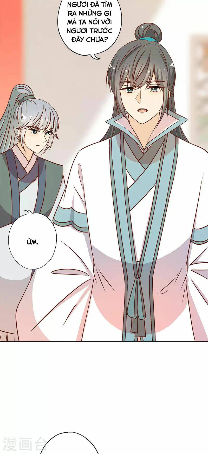 Hoàng Hậu Nương Nương Đích Năm Xu Đặc Hiệu: Chapter 237