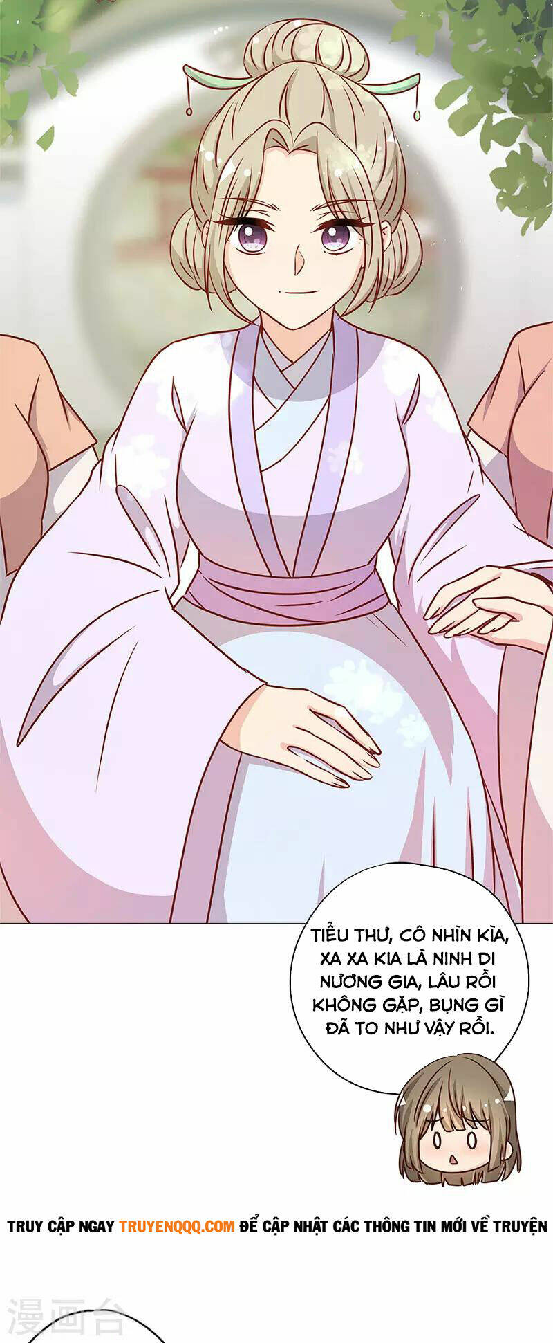 Hoàng Hậu Nương Nương Đích Năm Xu Đặc Hiệu: Chapter 237
