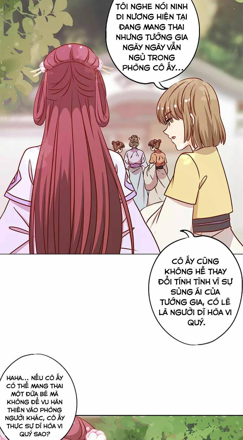 Hoàng Hậu Nương Nương Đích Năm Xu Đặc Hiệu: Chapter 237