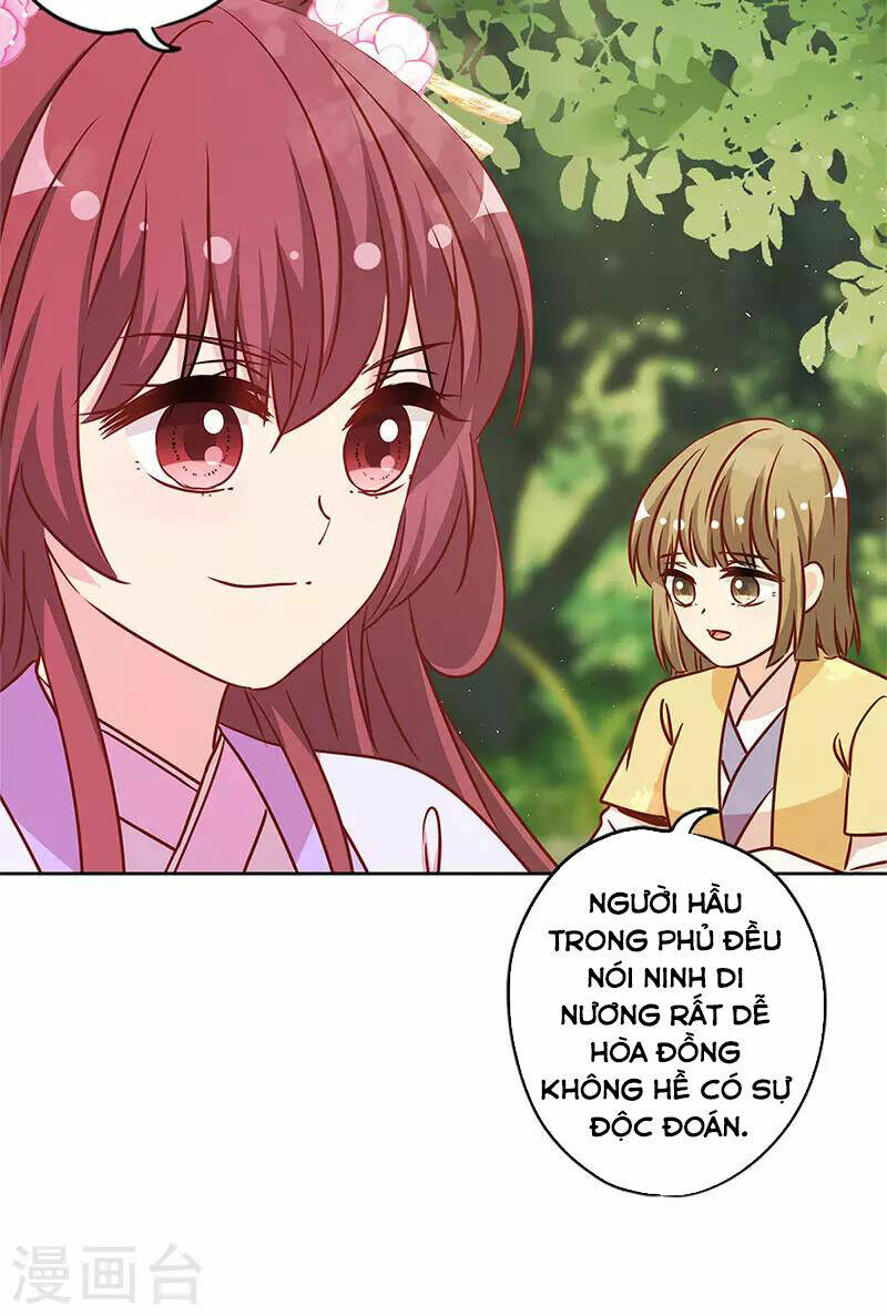 Hoàng Hậu Nương Nương Đích Năm Xu Đặc Hiệu: Chapter 237