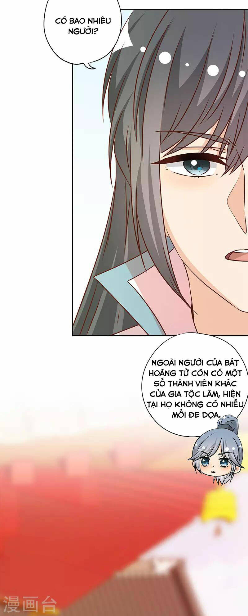 Hoàng Hậu Nương Nương Đích Năm Xu Đặc Hiệu: Chapter 237
