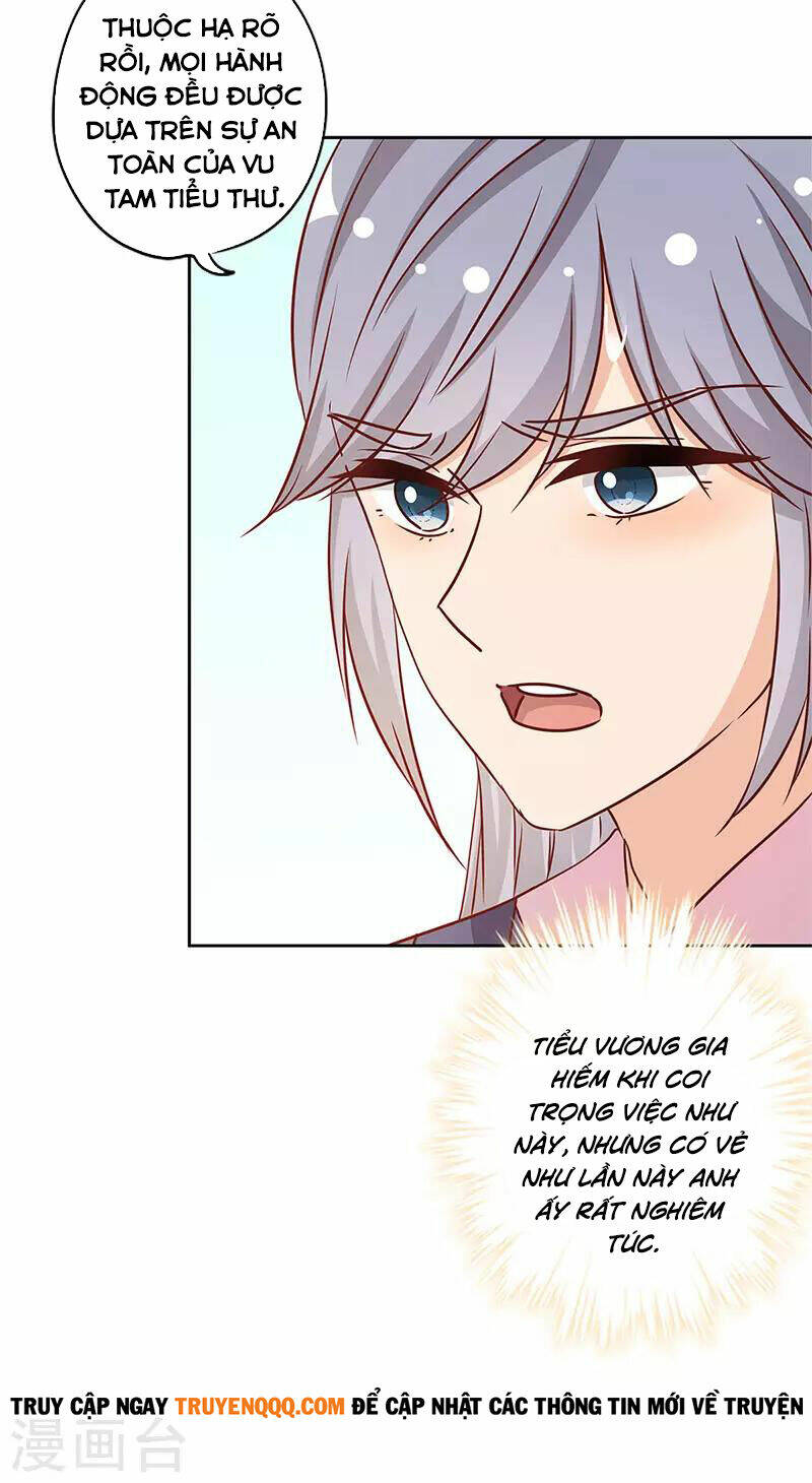 Hoàng Hậu Nương Nương Đích Năm Xu Đặc Hiệu: Chapter 237