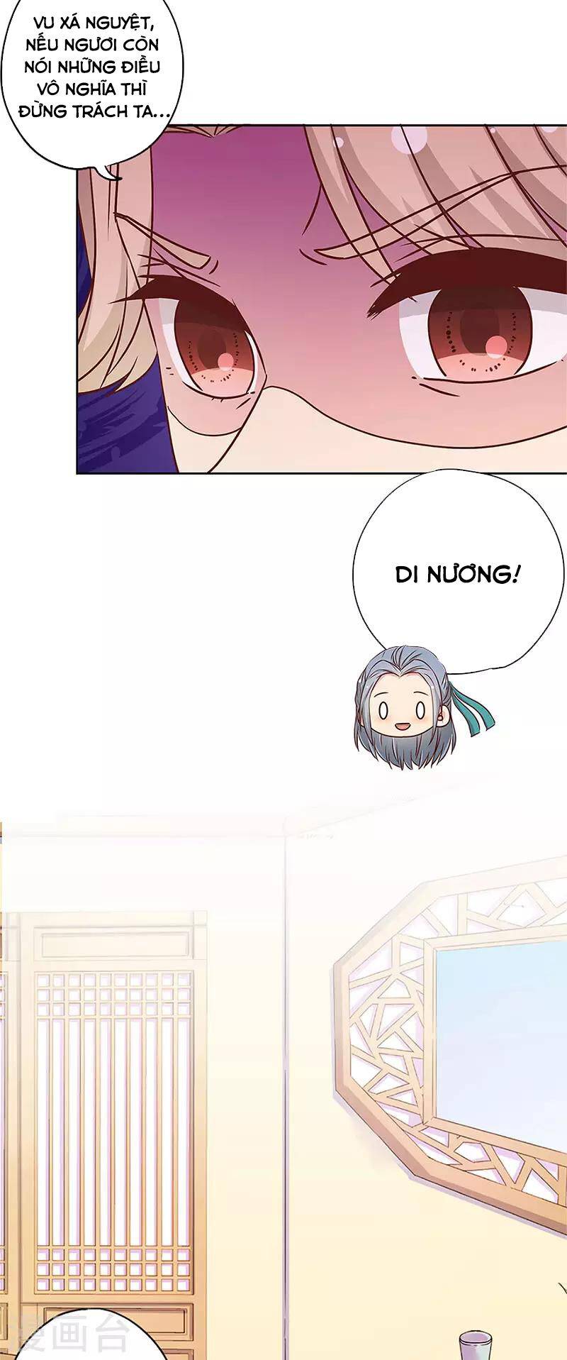 Hoàng Hậu Nương Nương Đích Năm Xu Đặc Hiệu: Chapter 238
