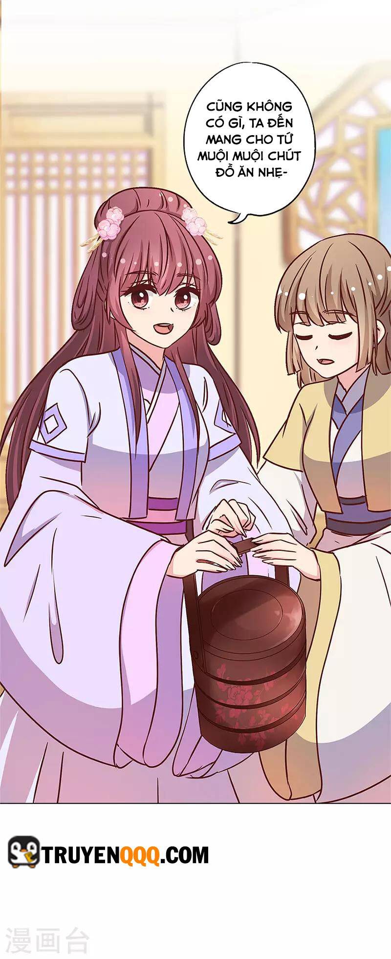 Hoàng Hậu Nương Nương Đích Năm Xu Đặc Hiệu: Chapter 238