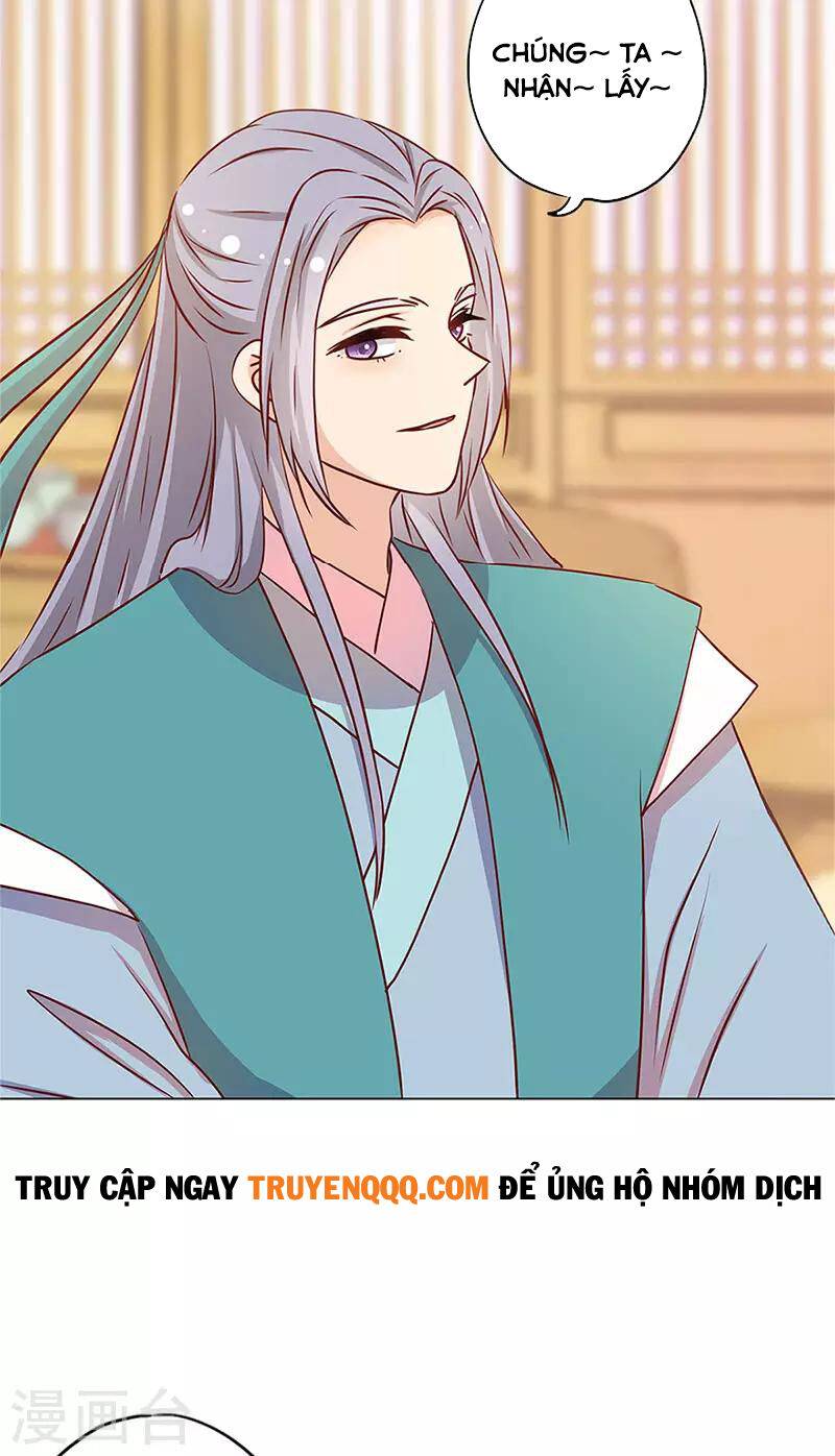 Hoàng Hậu Nương Nương Đích Năm Xu Đặc Hiệu: Chapter 238