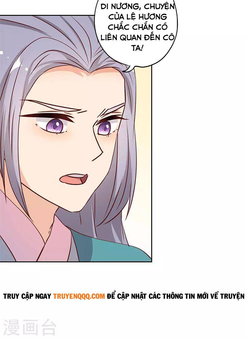 Hoàng Hậu Nương Nương Đích Năm Xu Đặc Hiệu: Chapter 238