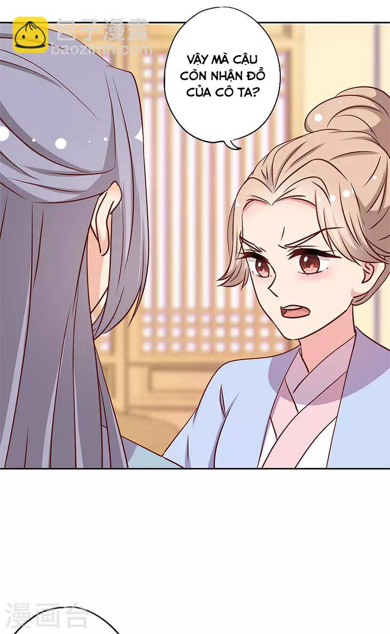 Hoàng Hậu Nương Nương Đích Năm Xu Đặc Hiệu: Chapter 238
