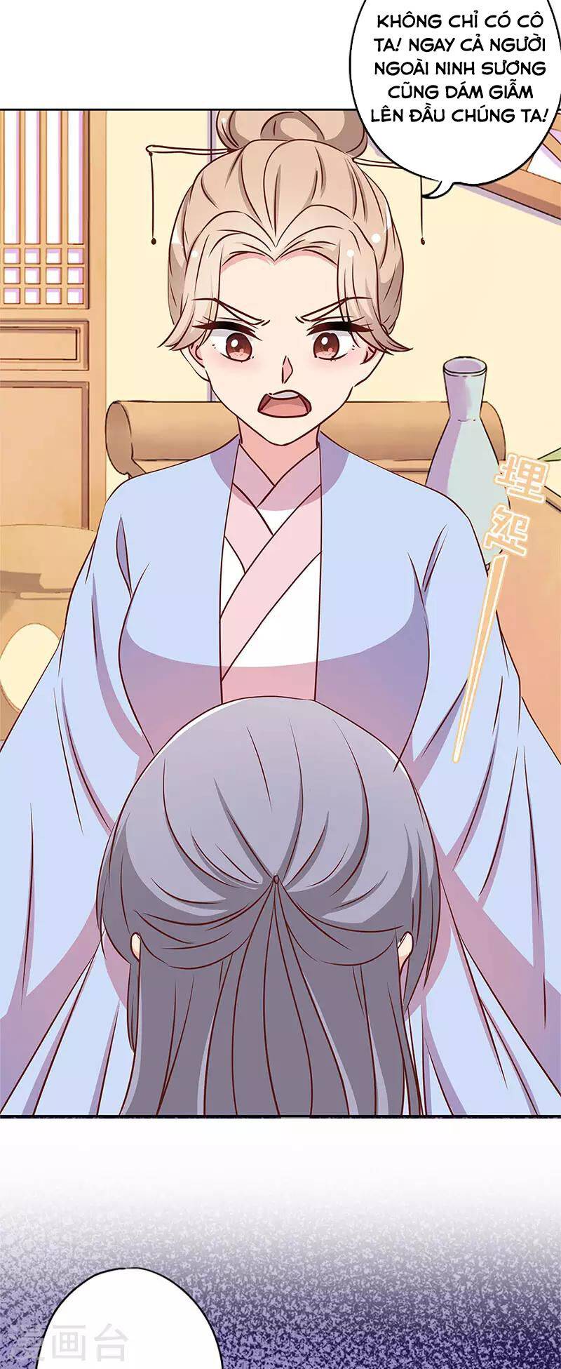 Hoàng Hậu Nương Nương Đích Năm Xu Đặc Hiệu: Chapter 238