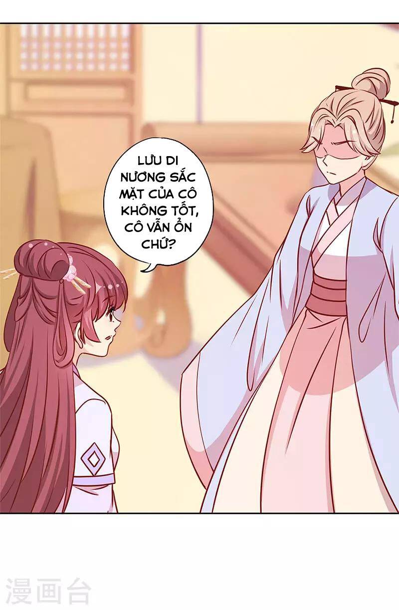 Hoàng Hậu Nương Nương Đích Năm Xu Đặc Hiệu: Chapter 238