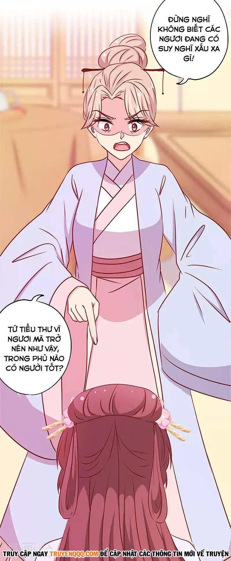 Hoàng Hậu Nương Nương Đích Năm Xu Đặc Hiệu: Chapter 238