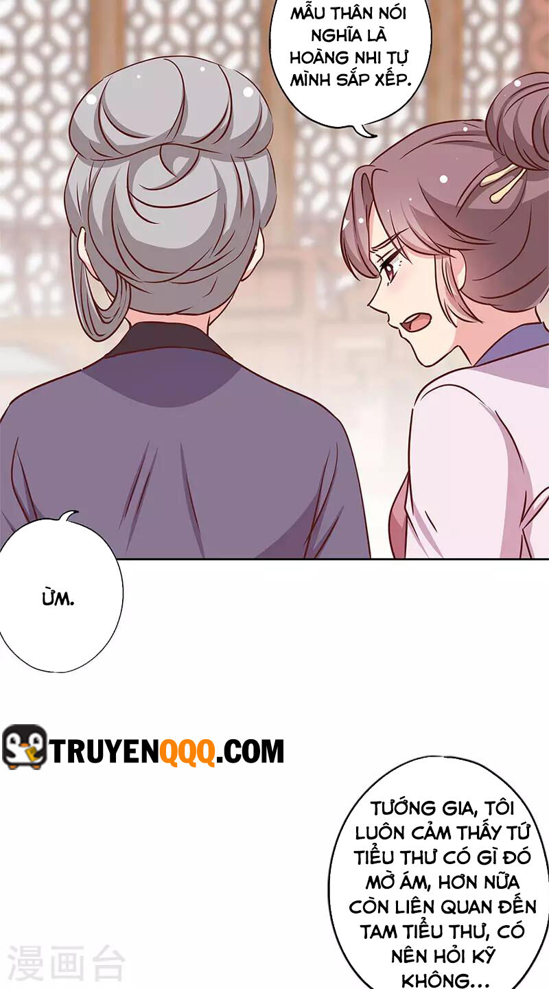 Hoàng Hậu Nương Nương Đích Năm Xu Đặc Hiệu: Chapter 239