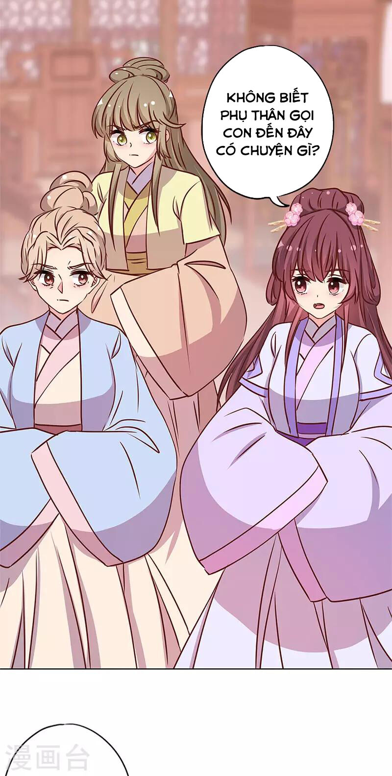 Hoàng Hậu Nương Nương Đích Năm Xu Đặc Hiệu: Chapter 239