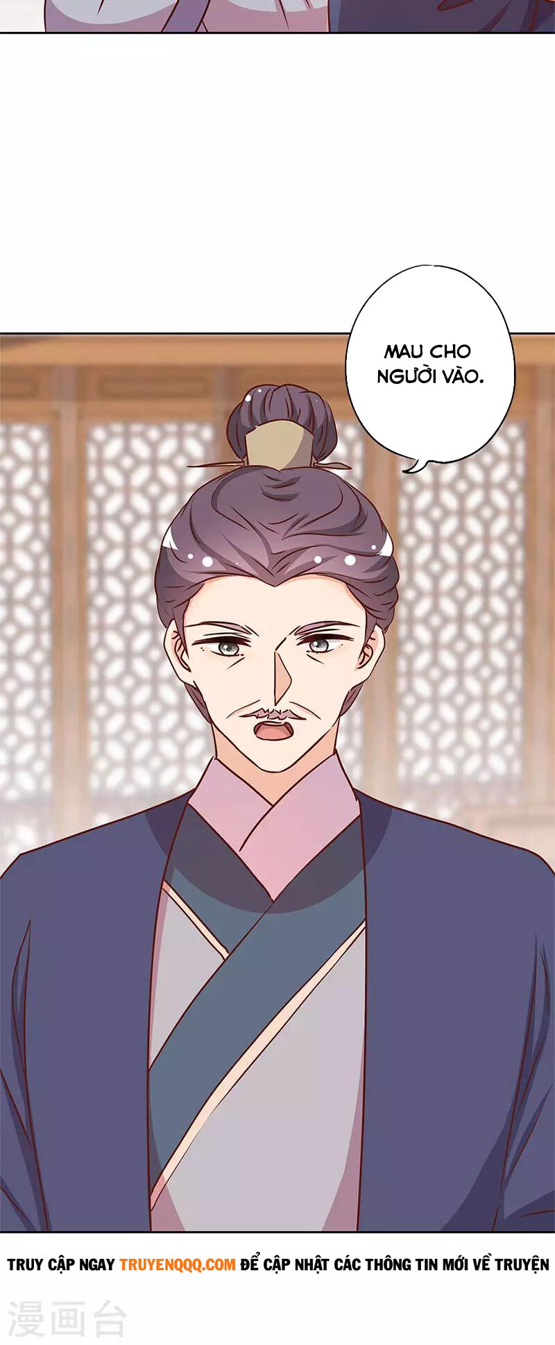 Hoàng Hậu Nương Nương Đích Năm Xu Đặc Hiệu: Chapter 239