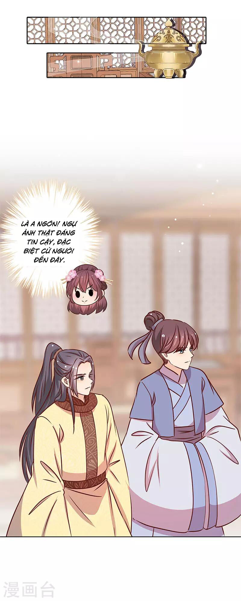 Hoàng Hậu Nương Nương Đích Năm Xu Đặc Hiệu: Chapter 239