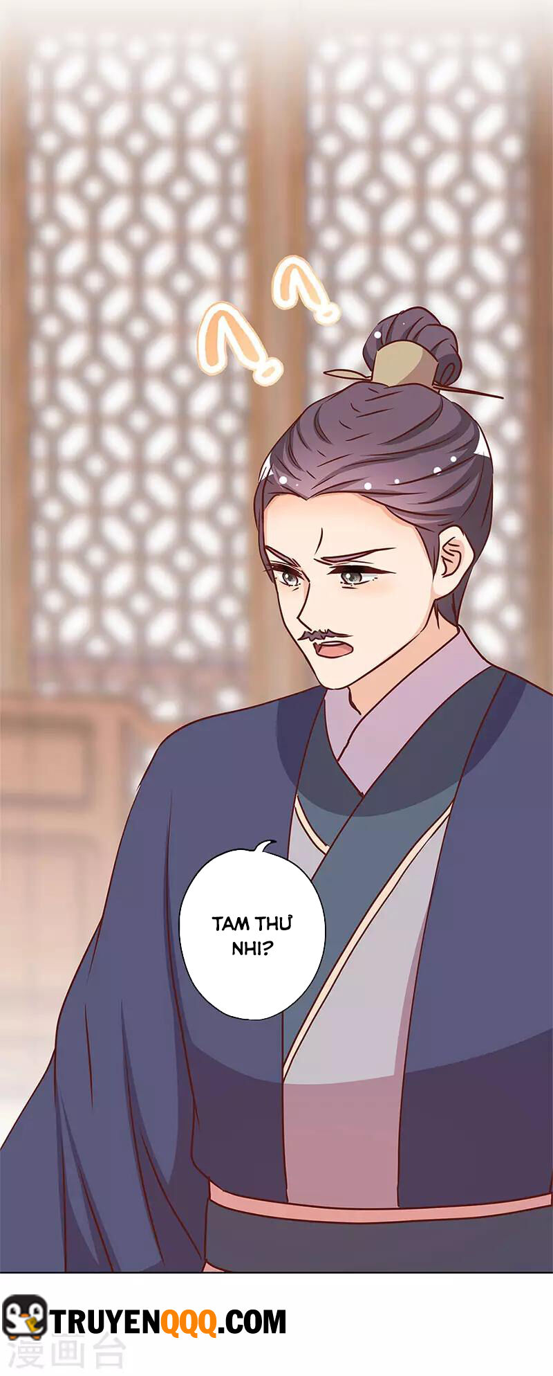 Hoàng Hậu Nương Nương Đích Năm Xu Đặc Hiệu: Chapter 239