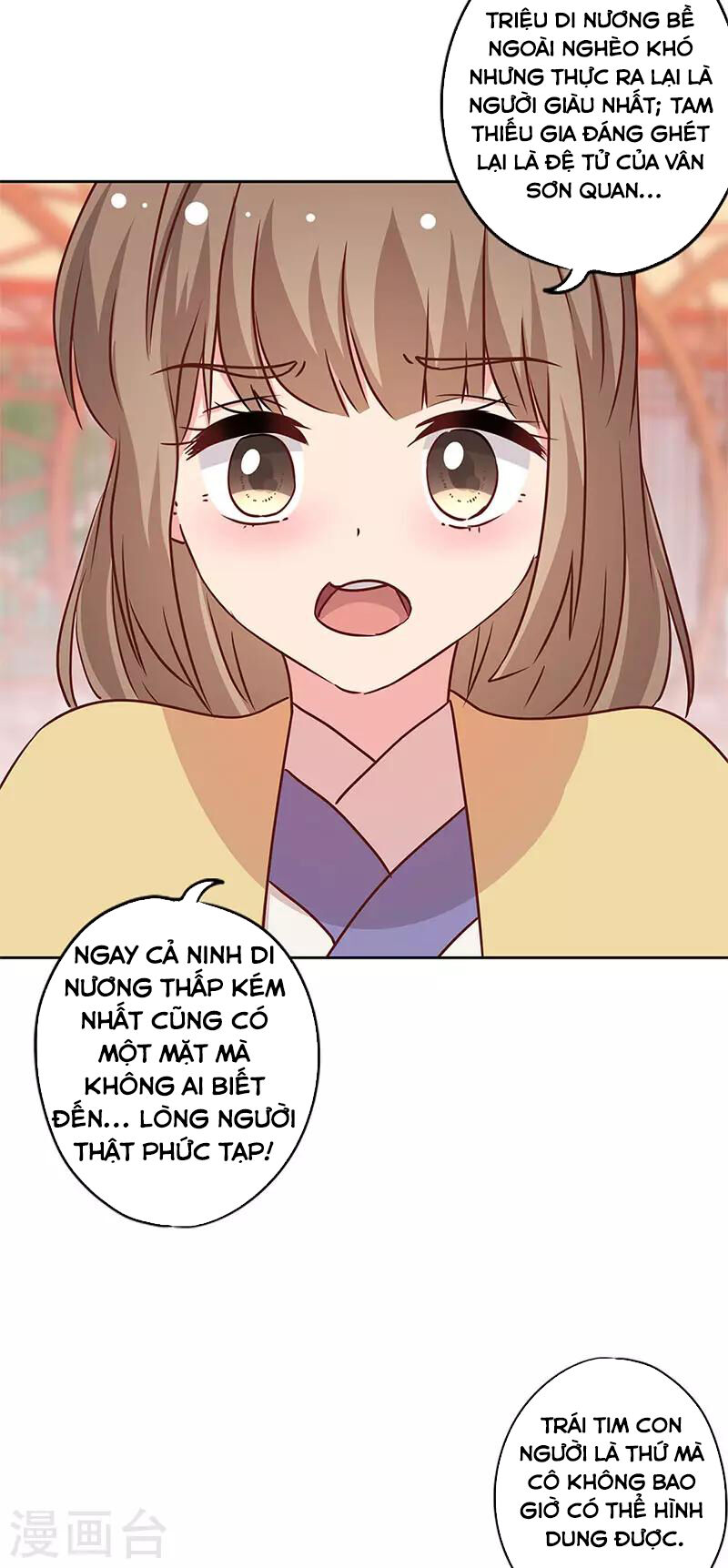 Hoàng Hậu Nương Nương Đích Năm Xu Đặc Hiệu: Chapter 239
