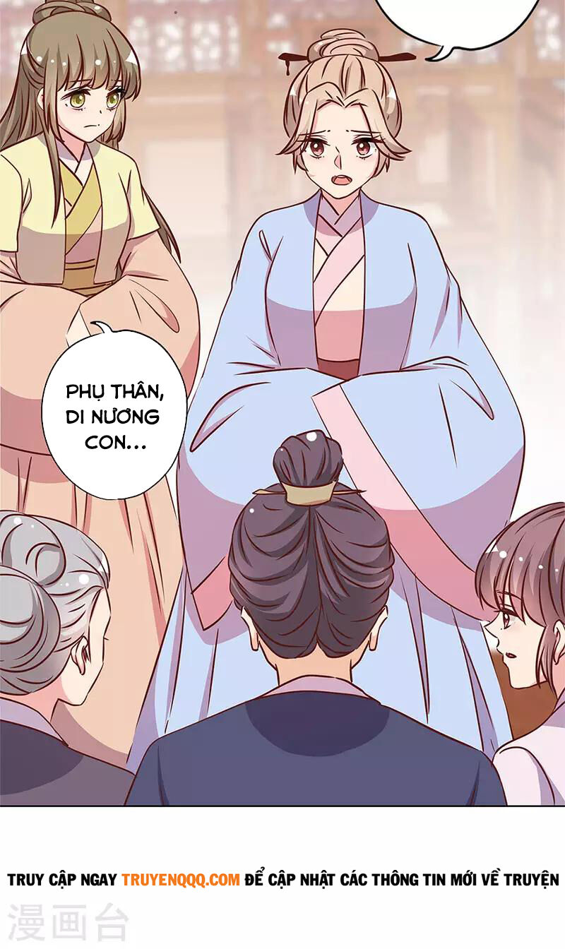 Hoàng Hậu Nương Nương Đích Năm Xu Đặc Hiệu: Chapter 239