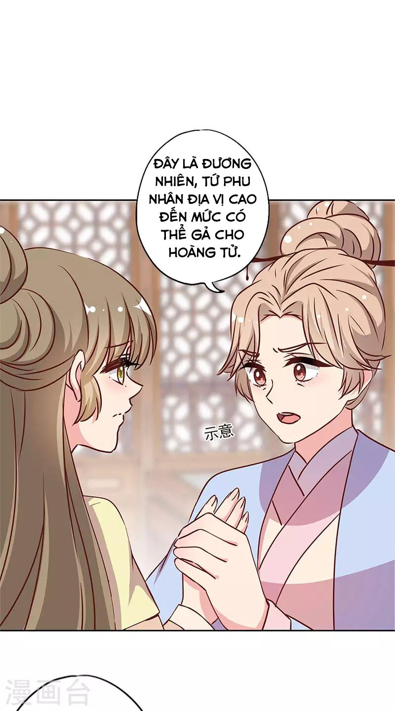 Hoàng Hậu Nương Nương Đích Năm Xu Đặc Hiệu: Chapter 239