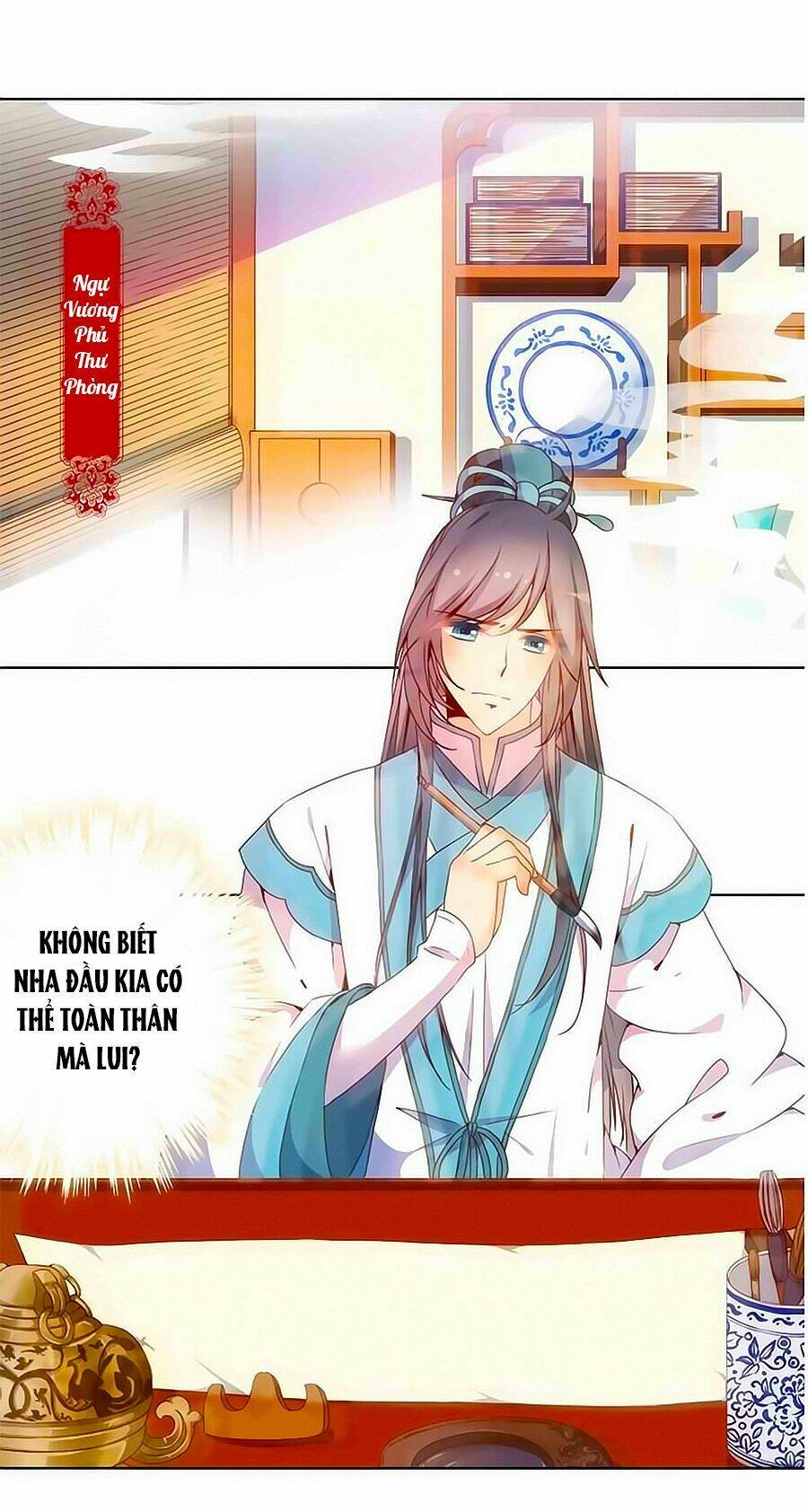 Dr. Slump: Chapter 24
