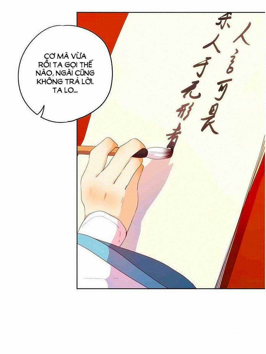 Dr. Slump: Chapter 24