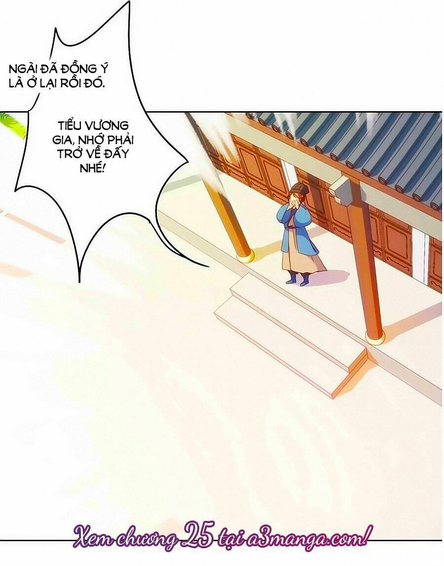 Dr. Slump: Chapter 24