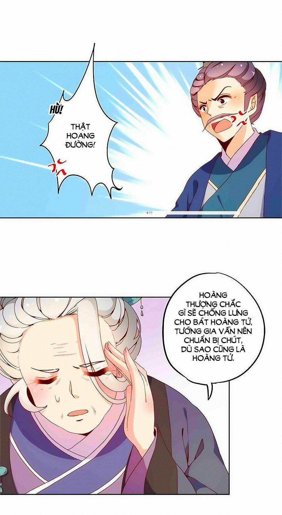 Dr. Slump: Chapter 24