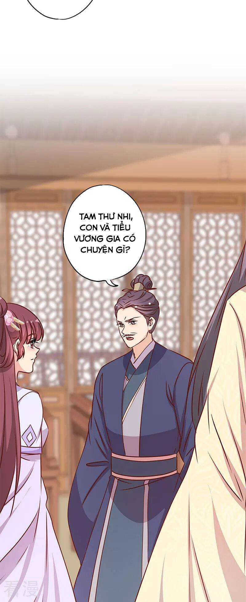 Hoàng Hậu Nương Nương Đích Năm Xu Đặc Hiệu: Chapter 240