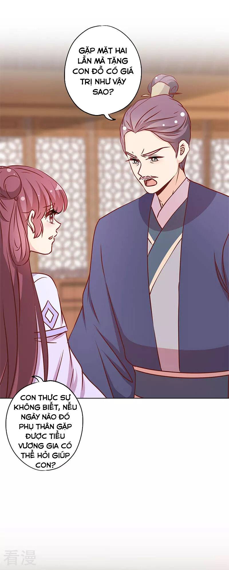 Hoàng Hậu Nương Nương Đích Năm Xu Đặc Hiệu: Chapter 240