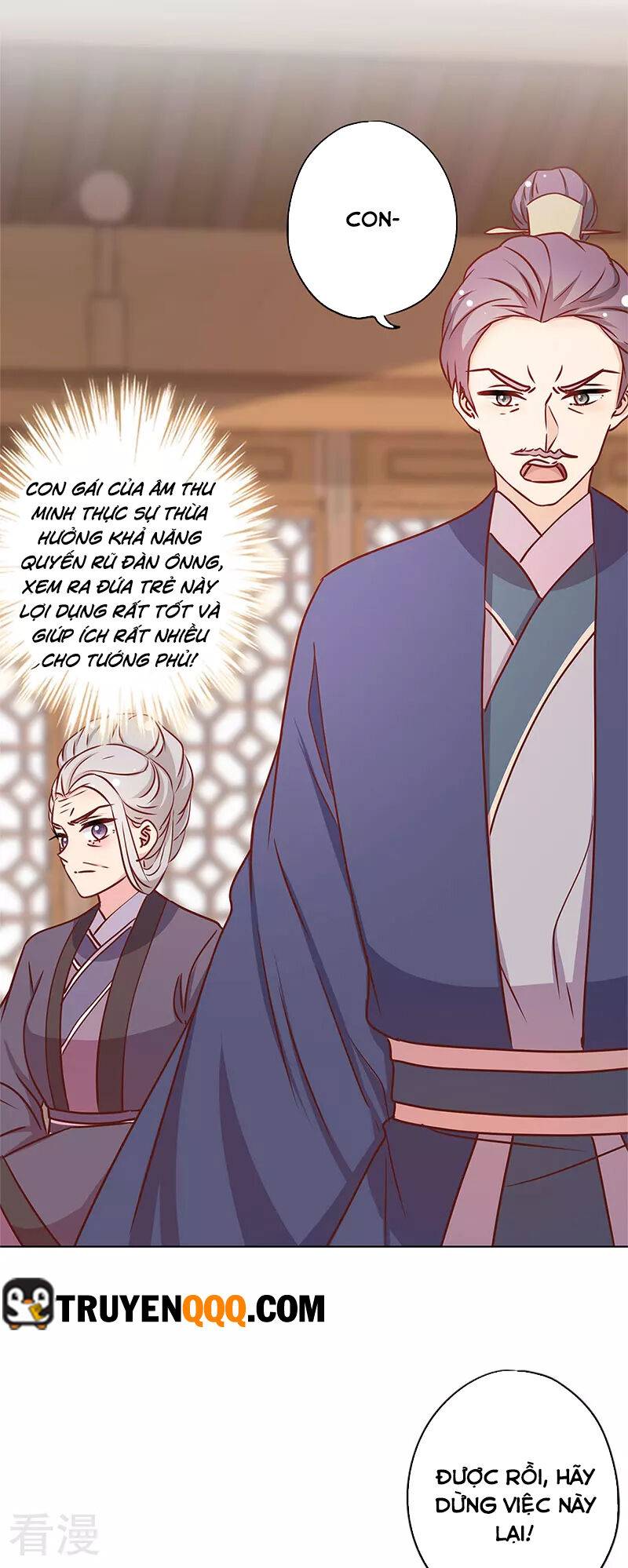 Hoàng Hậu Nương Nương Đích Năm Xu Đặc Hiệu: Chapter 240
