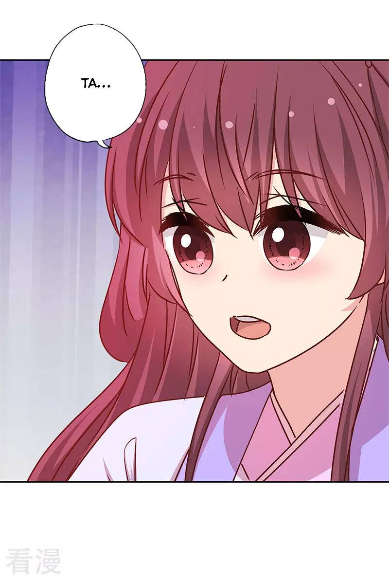 Hoàng Hậu Nương Nương Đích Năm Xu Đặc Hiệu: Chapter 240