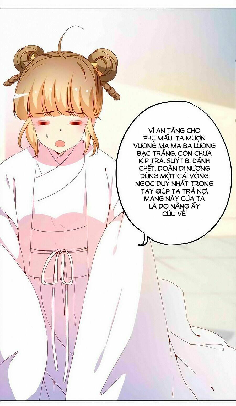 Hoàng Hậu Nương Nương Đích Năm Xu Đặc Hiệu: Chapter 25