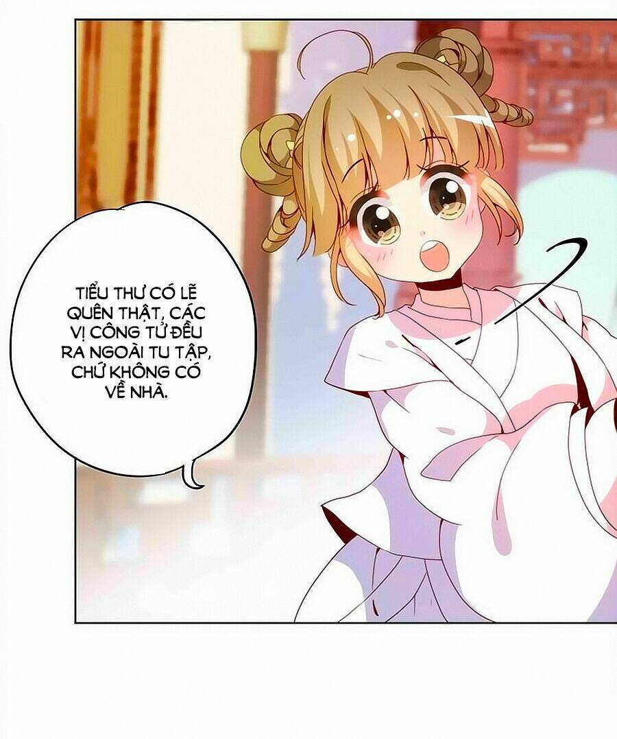 Hoàng Hậu Nương Nương Đích Năm Xu Đặc Hiệu: Chapter 25