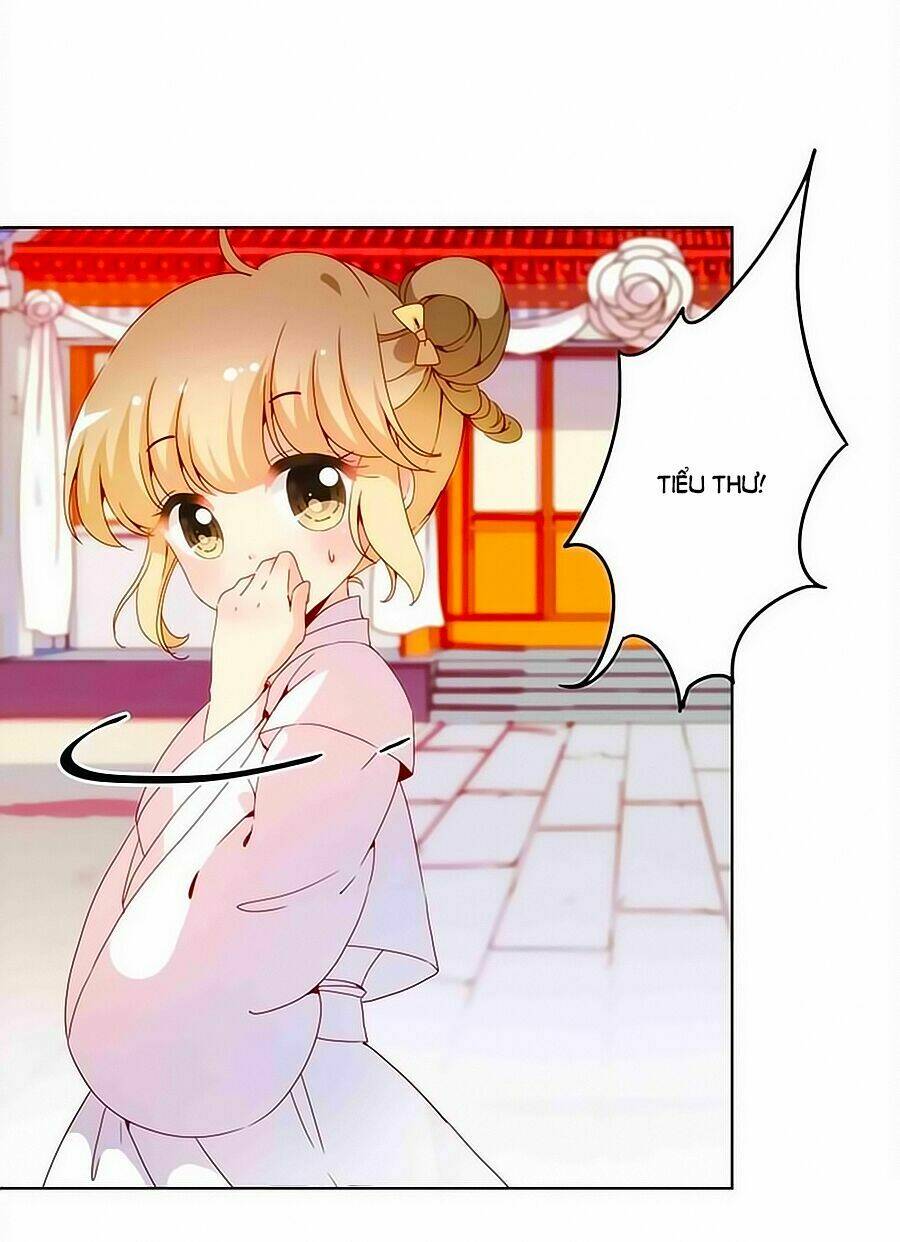 Hoàng Hậu Nương Nương Đích Năm Xu Đặc Hiệu: Chapter 25