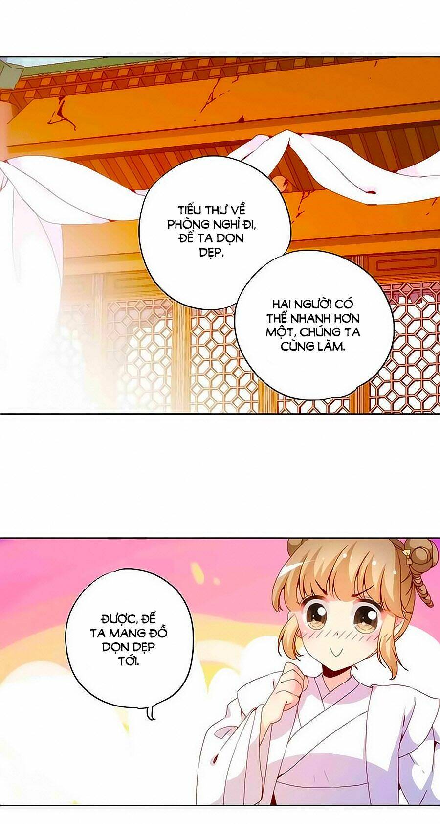 Dr. Slump: Chapter 26