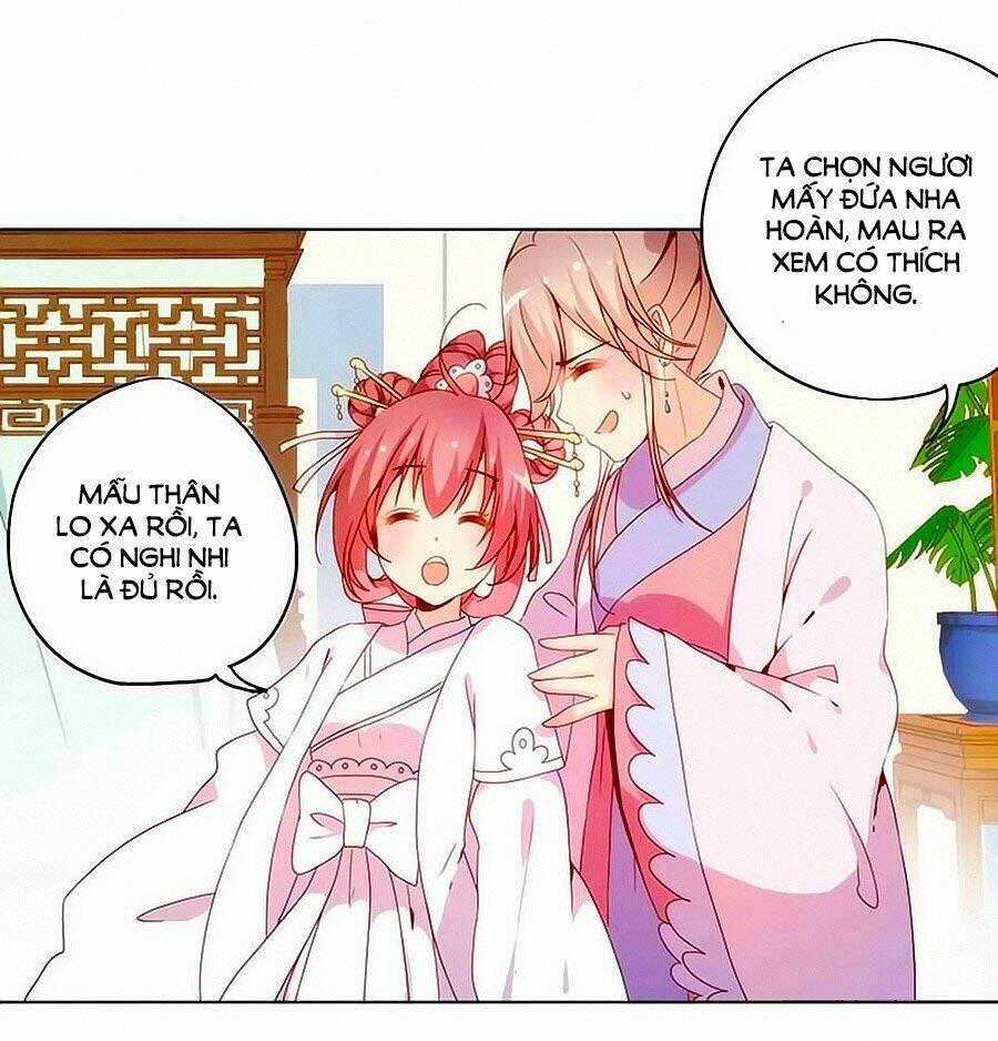 Hoàng Hậu Nương Nương Đích Năm Xu Đặc Hiệu: Chapter 27